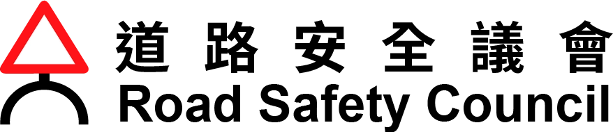 Road Safety Council logo