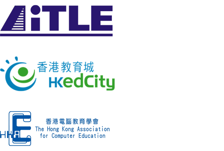 Association of IT Leaders in Education (AiTLE); Hong Kong Education City (HKEdCity); The Hong Kong Association for Computer Education