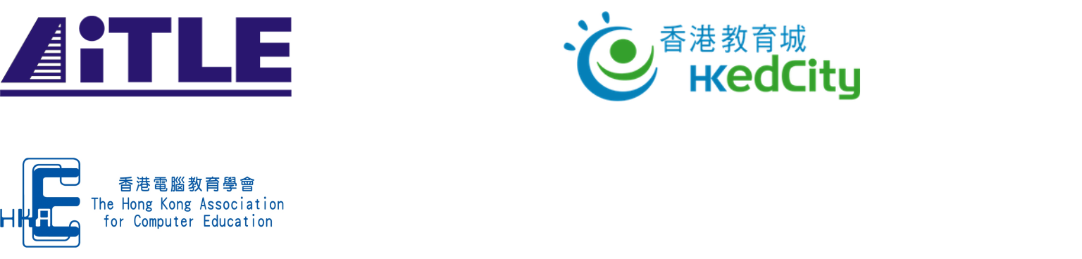 Association of IT Leaders in Education (AiTLE); Hong Kong Education City (HKEdCity); The Hong Kong Association for Computer Education